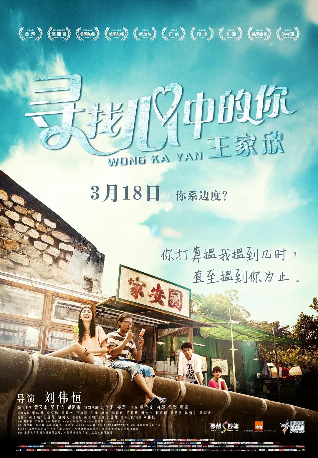 国产精品毛片高清在线完整版