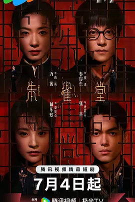 高清韩国a级特黄毛片