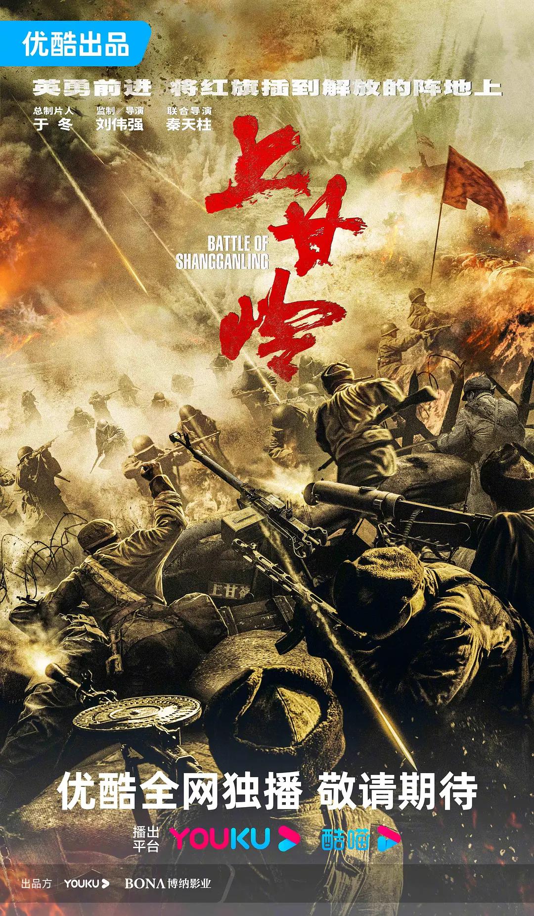 八重神子享受流口水图片