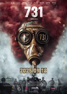 亚洲国产精品综合欧美