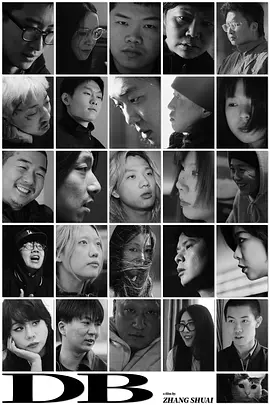 国产大尺度福利视频在线