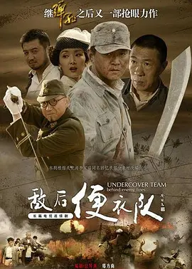 伦精品一区二区三区视频