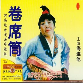 韩国欧美国产在线观看 - 超清电影完整版在线观看