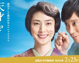 久久中文视频