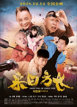 精品国产a一区二区三区v免费