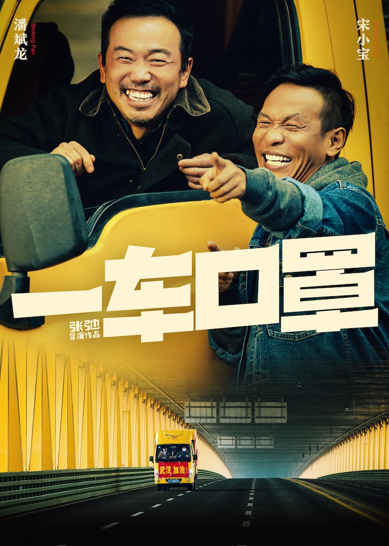 88窥电影网福利国产2区