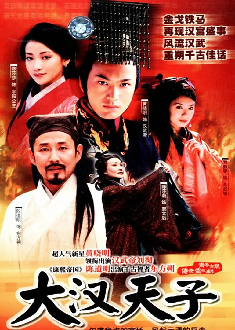 av无码aⅴ免费av天堂