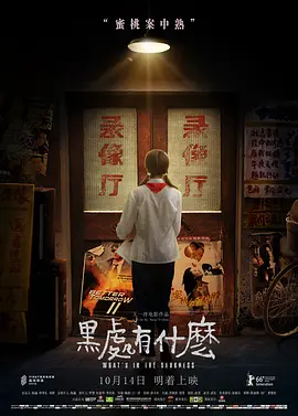 青草青草久热精品视频