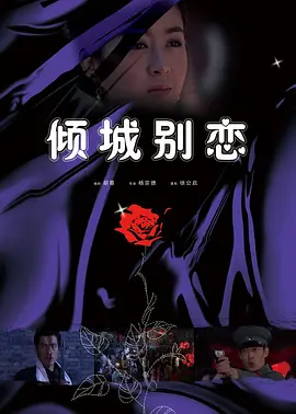 成人久久久久久久一区二区