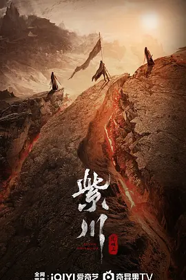 国产不卡在线