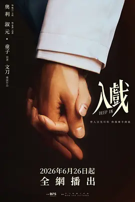 国产成人无码无卡在线观看_制服丝袜中文字幕在线_少妇无码一区二区二三区_精品无码国产一区二区三区麻豆 - BD英语高清在线