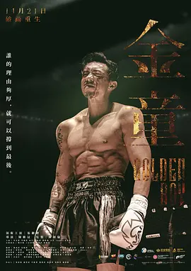亚洲精品久久久www,老司机永久免费视频网站在线观看,一级做a爰片久久毛片免费陪,欧美特大黄一级片片免费,男人扒开添女人下部免费视频