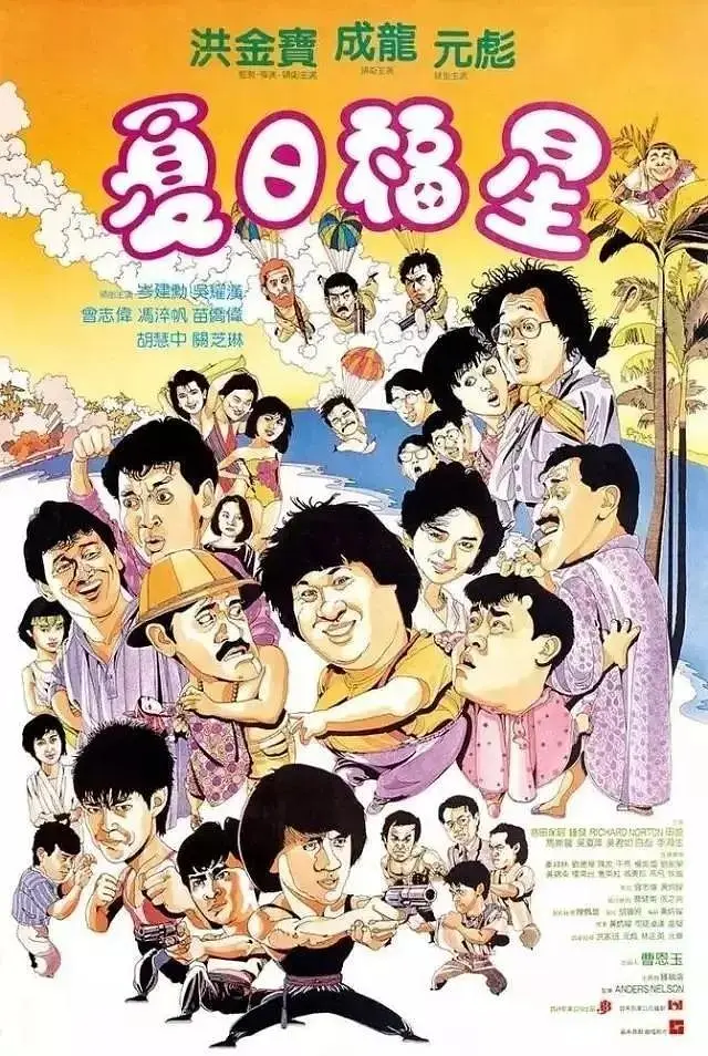 日本精品一区二区成人精品
