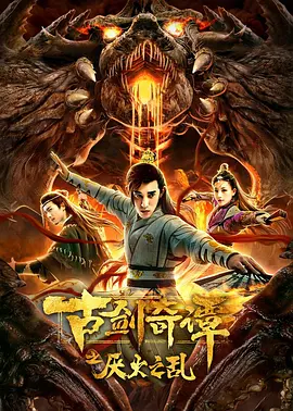 亚洲午夜久久久精品影院,国产日韩欧美不卡在线二区,亚洲av无码国产精品色字幕综合,人人澡 人人澡 人人看,亚洲高清一区二区三区 - 剧情片电视剧在线观看