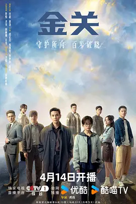 国产69久久精品成人看,国产性色av高清在线观看,国产亚洲av综合人人澡精品,国产在线拍揄自揄拍无码 - BD在线播放