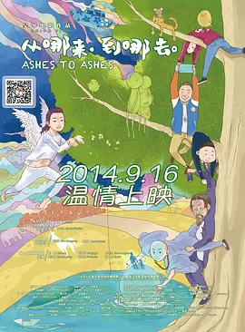 国产又黄又爽视频