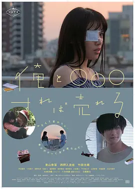 蜜臀av免费一区二区三区
