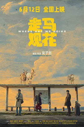 国产精品v欧美精品
