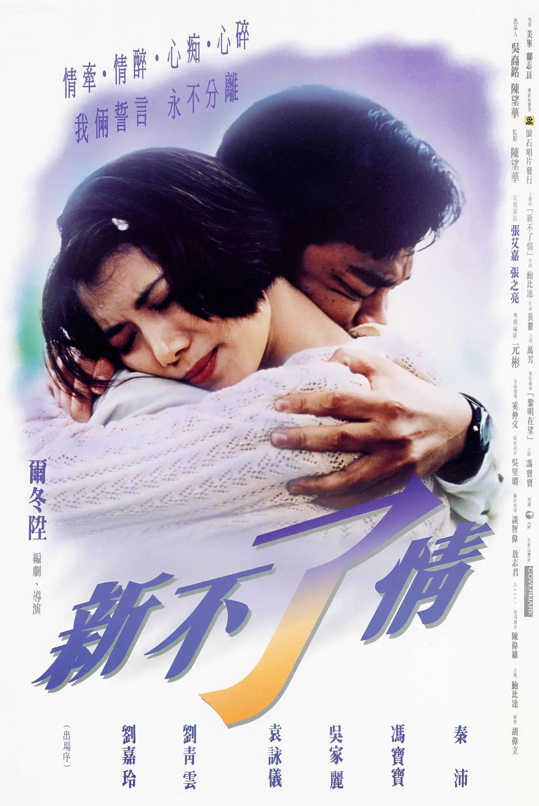 日韩人妻无码精品无码中文字幕,亚洲美日韩av中文字幕无码久久久妻妇,中文字幕在线无码一区二区三区,国产97视频人人做人人爱免费 - 1080影视在线观看