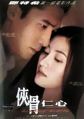 亚洲天堂在线观看 - BD英语日韩免费观看