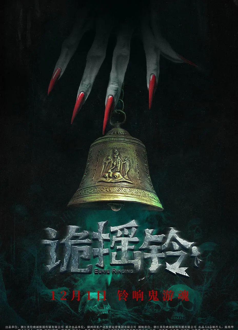 国产精品九九九午夜