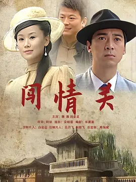 久久国产精品视频在热