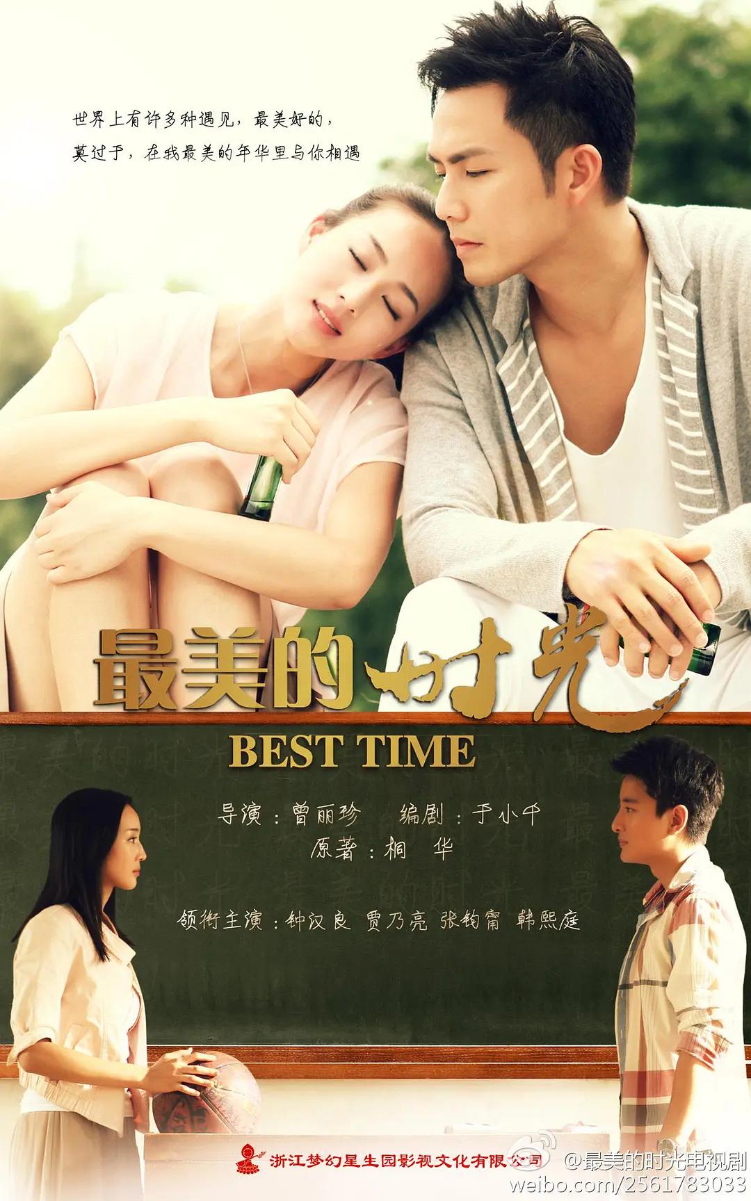 99国产欧美日韩精品视_日韩经典在线观看_蜜色视频一区二区在线播放_黄色美女网站免费看_国产一区丝袜在线_一级毛片美国j毛片_中文字幕久久人妻色欲_九九热播精品国产_99精品欧美一区_av天堂最新手机网址