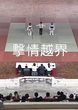国产古代