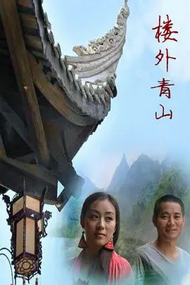 亚洲av永久无码精品国产精品