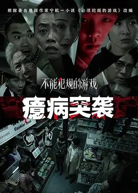 国产精品爱久久久久久