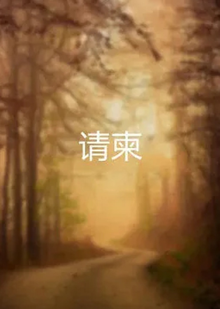 国产成人精品免费久久久久
