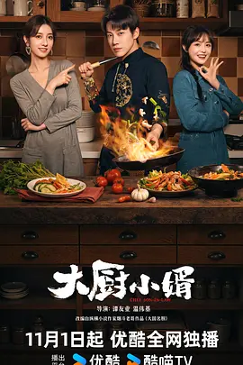 欧美人和黑人牲交网站上线_久久精品国产99久久久_好吊色欧美一区二区三区视频_亚洲视频一区