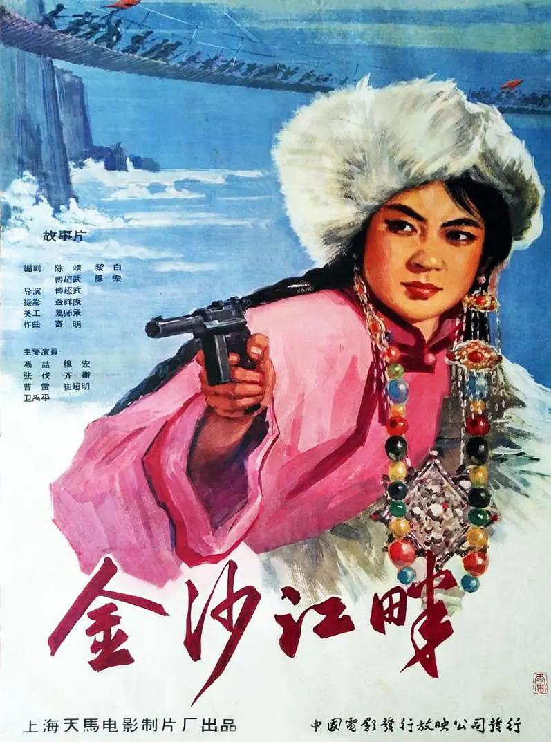 让您感受新时代的视觉体验