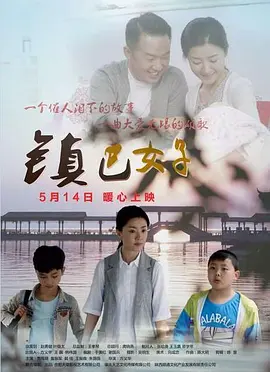 男人的天堂夜色999一 - 蓝光完整版观看