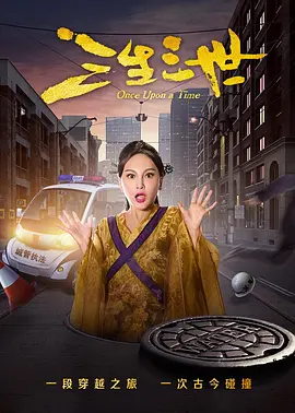 亚洲精品国产字幕久久不卡