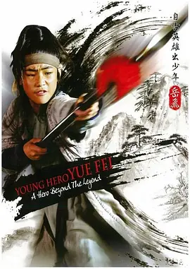 精品无码国产自产拍在线