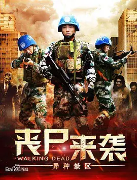 午夜不卡在线免费观看 - 4k完整版观看