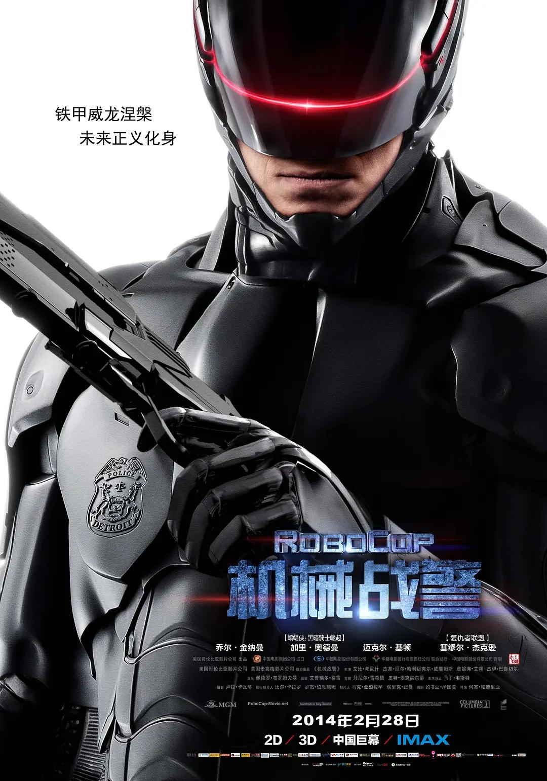 中文字幕欧美在线观看