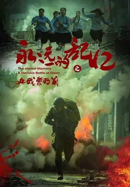 日本美女作爱视频