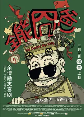 亚洲国产精品无码久久久高潮_欧美成人精品第一区_99久久99久久精品免费看蜜桃_久久国产精品无码一区二区三区