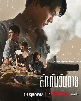 比较放得开的视频交友软件