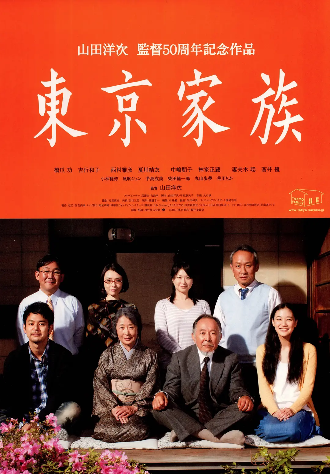 国产又粗又猛又爽又黄的视频