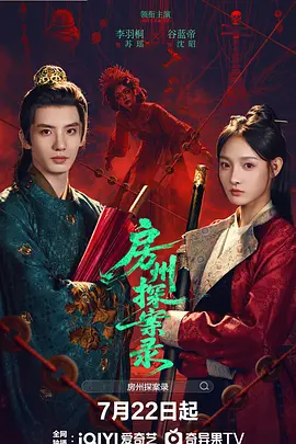 顶级嫩模一区二区三区