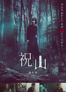 国产女人天天春夜夜春