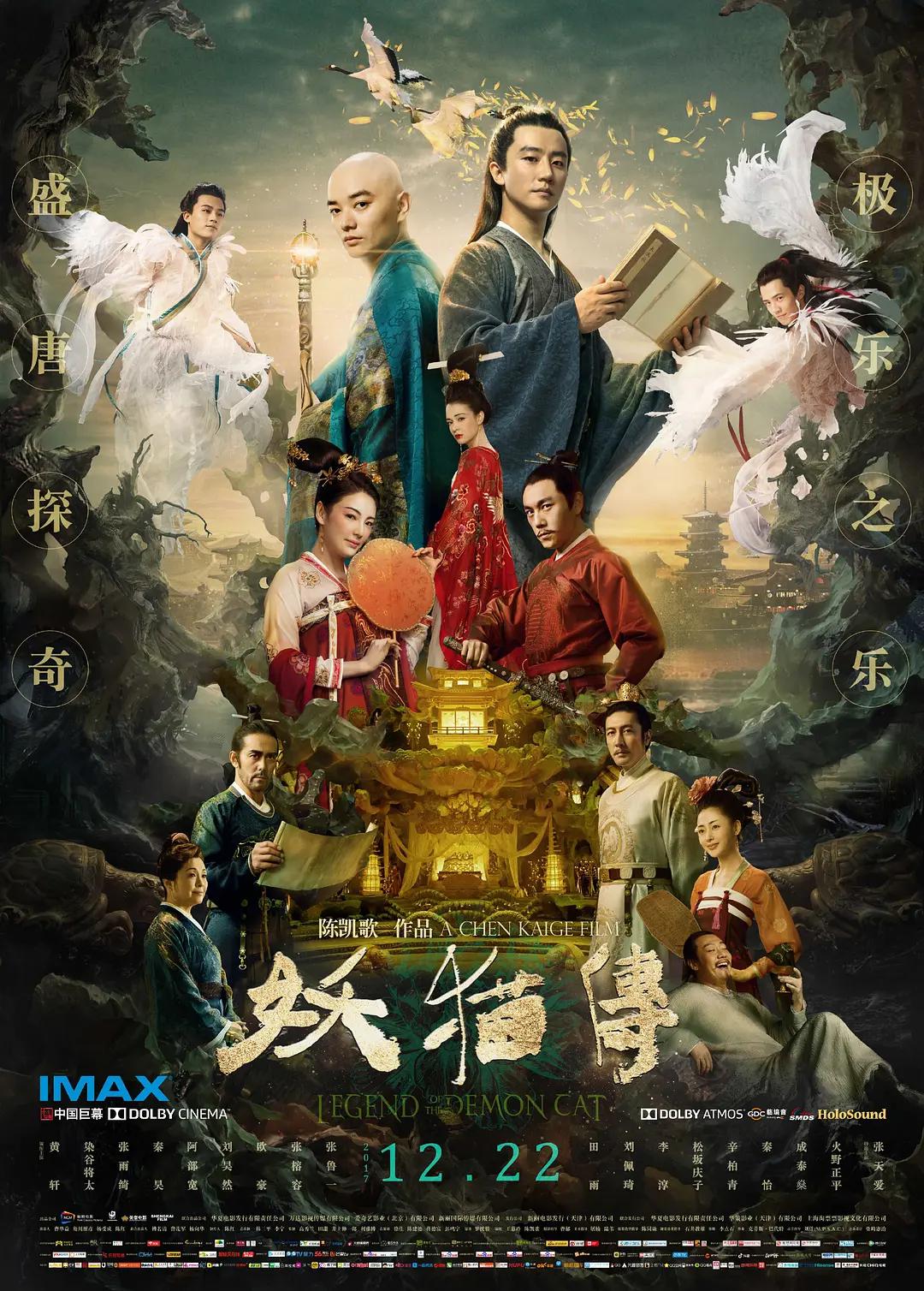 a级成人毛片免费视频