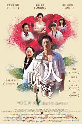 欧美日韩无