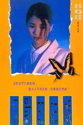 黄色亚洲一区-完整版高清完整版
