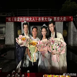 亚洲精品韩国专区在线观看