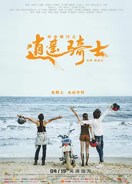 亚洲午夜久久久精品影院 - 在线免费观看电视剧