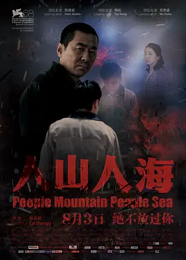 无码视频一区二区三区在线观看